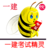 һ������ʦ����ͨv10.1 ��׿��