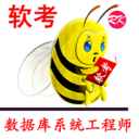 �������ݿ⹤��ʦv10.3 ��׿��