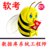�������ݿ⹤��ʦv10.3 ��׿��