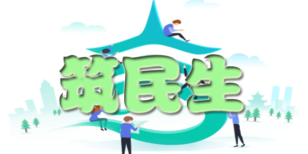 ������app-�������ֻ�app-����������ƽ̨app���ذ�װ