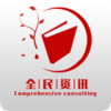 ȫ����Ѷappv1.0 ���°�