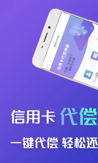 ţ�½���Ǯv4.5.1 ��׿��
