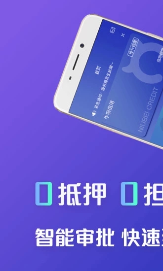 ţ�½���Ǯv4.5.1 ��׿��