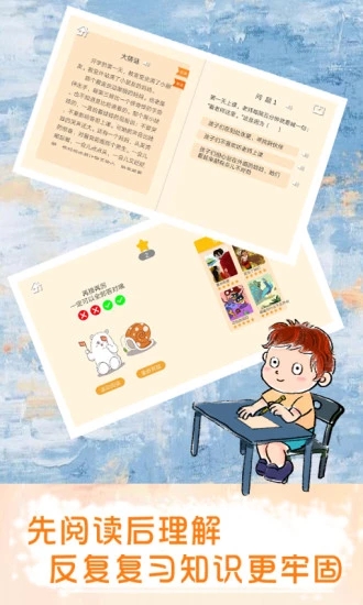 ��ţ�ܻ汾��v1.1.0 ��׿��