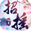 ��ҡ����v1.0.0 ��׿��