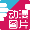 �öද��ͼƬv4.7.6�汾���°汾