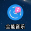 ȫ������appv9.9.9 ���°�