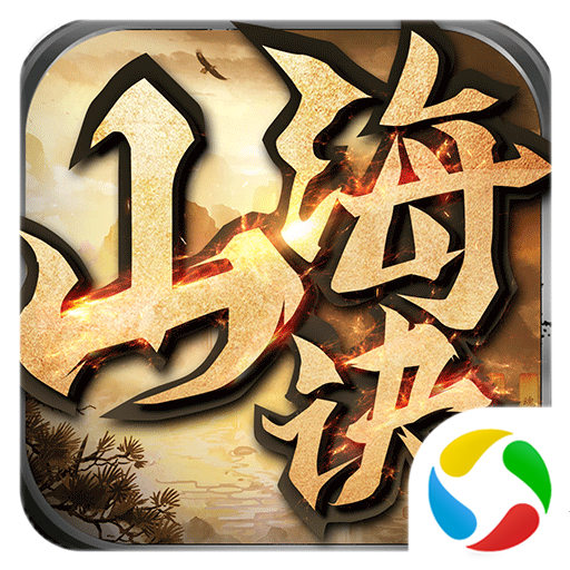 ɽ����v3.6.0 ��׿��