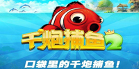 ǧ�ڰ沶���ȫ