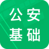 ��������֪ʶ���appv5.5 ���°�