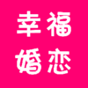 �Ҹ�����v1.3.2 ��׿��
