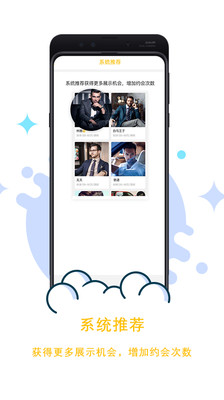 Լ����appv1.0.1 ��׿��