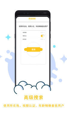 Լ����appv1.0.1 ��׿��