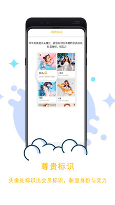 Լ����appv1.0.1 ��׿��