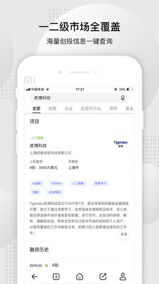 ��������appv3.0.2 ��׿��