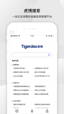 ��������appv3.0.2 ��׿��