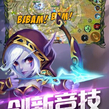 宇宙星神BT版 宇宙星神BT版