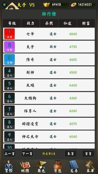 ����v1.83 ��׿��