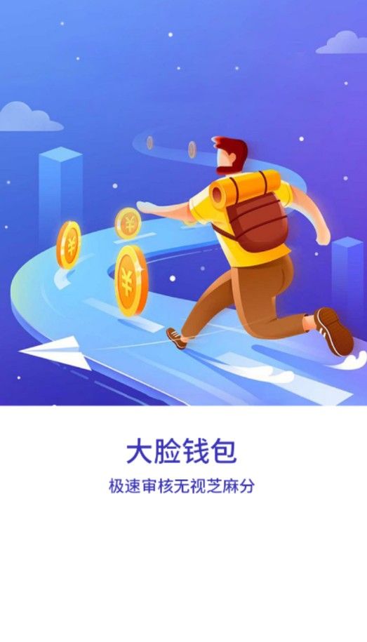 ����Ǯ��v1.0.1 ���°�