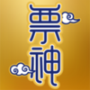 Ʊ���Ӱv1.9.6 ��׿��