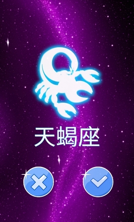 ��ָ��ռ��v1.2 ���°�