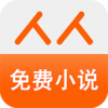 �������С˵v1.7.4.0909
