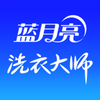 至尊洗衣v2.10.2 安卓版