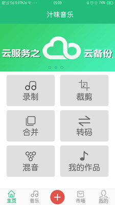 ֭ζ����appv1.1.1 ��׿��