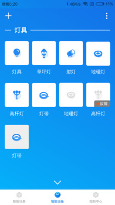 嫵�v4.0.0 ��׿��