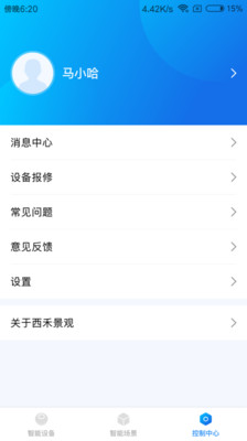 嫵�v4.0.0 ��׿��
