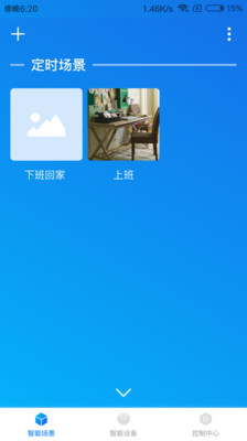 嫵�v4.0.0 ��׿��