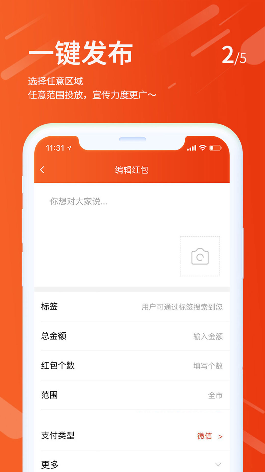 �����п�v2.0.5 �ٷ���