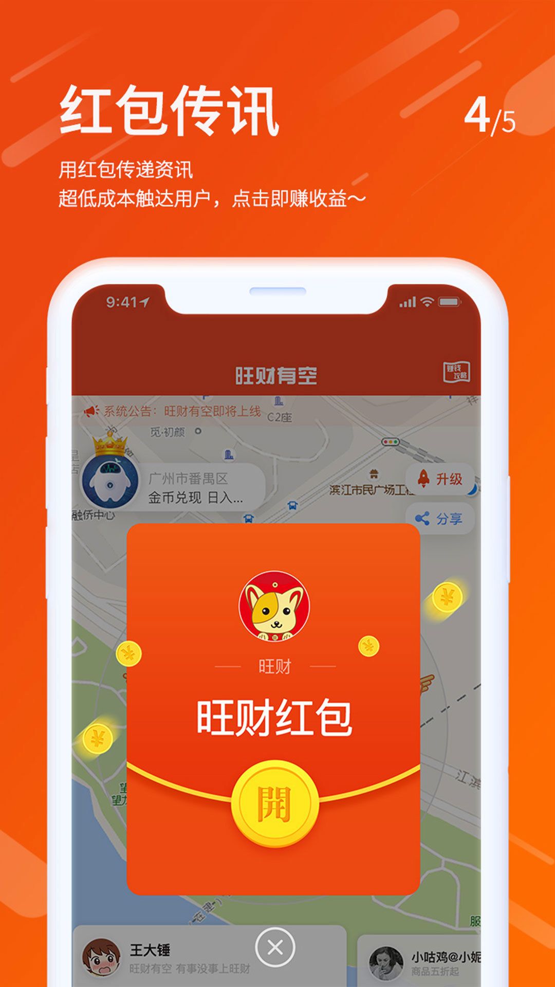 �����п�v2.0.5 �ٷ���