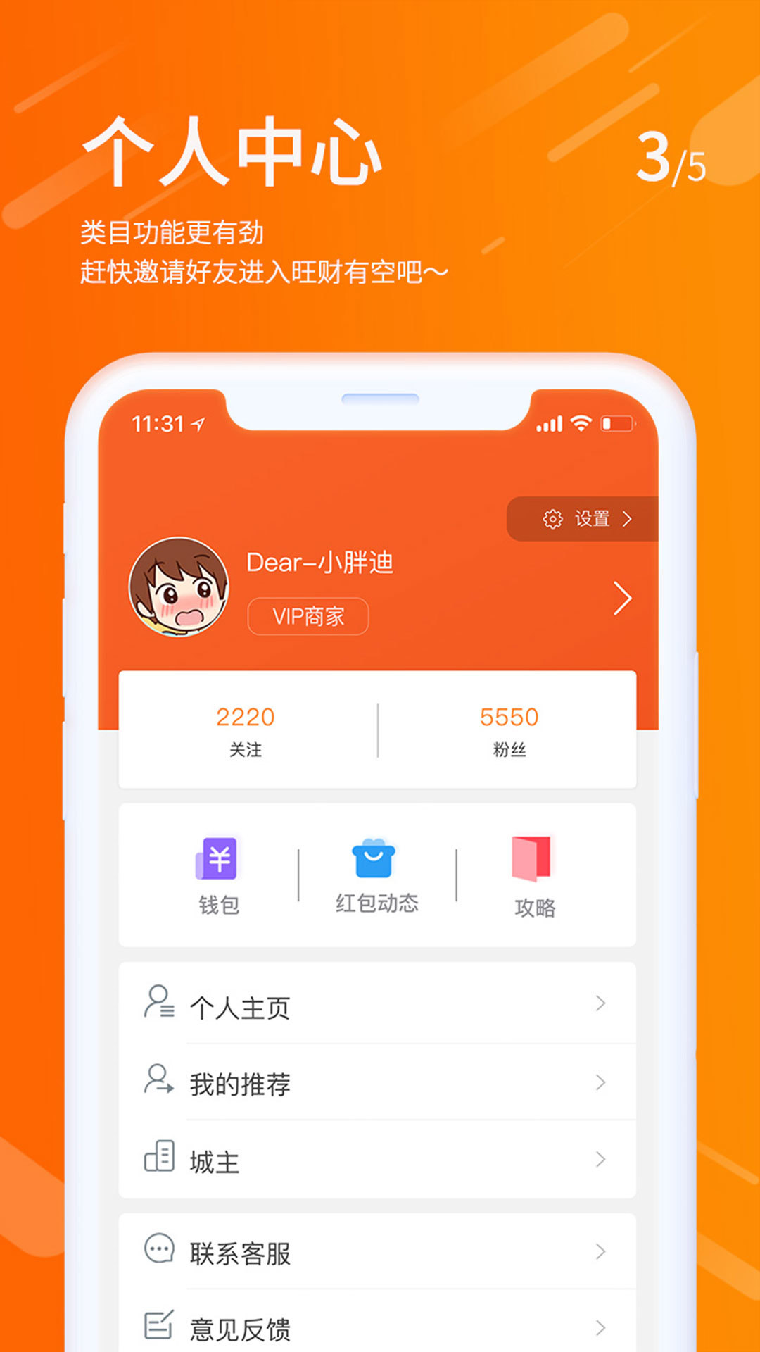�����п�v2.0.5 �ٷ���