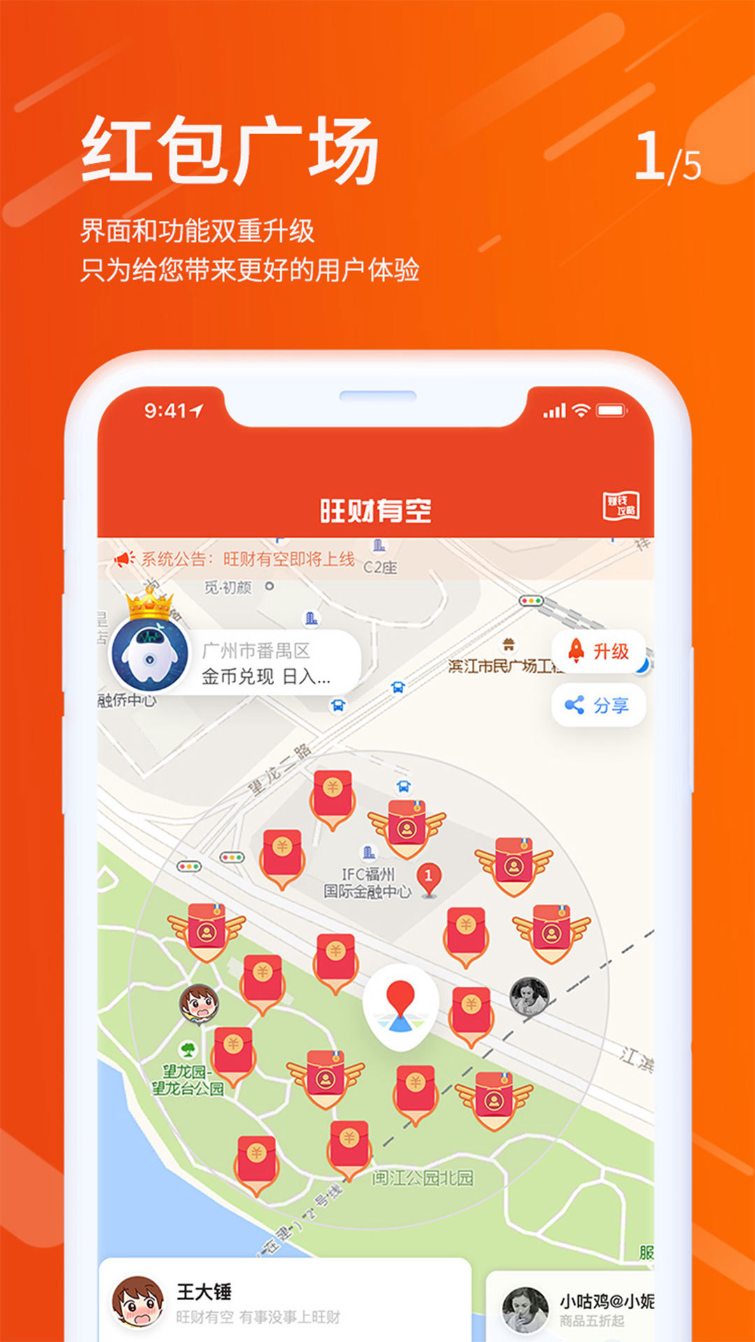 �����п�v2.0.5 �ٷ���