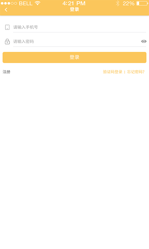 С����v1.2.4 ���°�