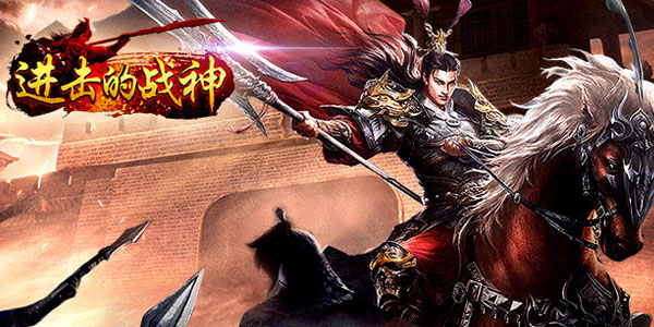 ������ս��汾��ȫ-������ս��ٷ�/����/��Ѷ��