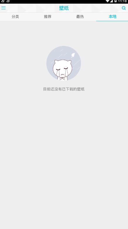 ������׿��ֽv1.0 ��׿��
