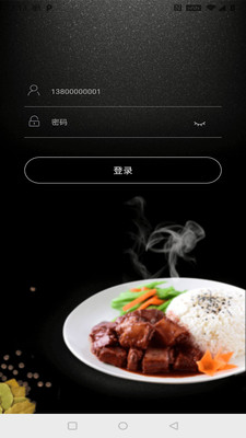 �鷹�����Ͷ�v1.4 ��׿��