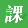 ���׿γ̱�appv1.0 ��׿��