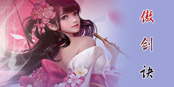 ���������ΰ汾��ȫ-�������ٷ�/��̬/��v/��ҫ��