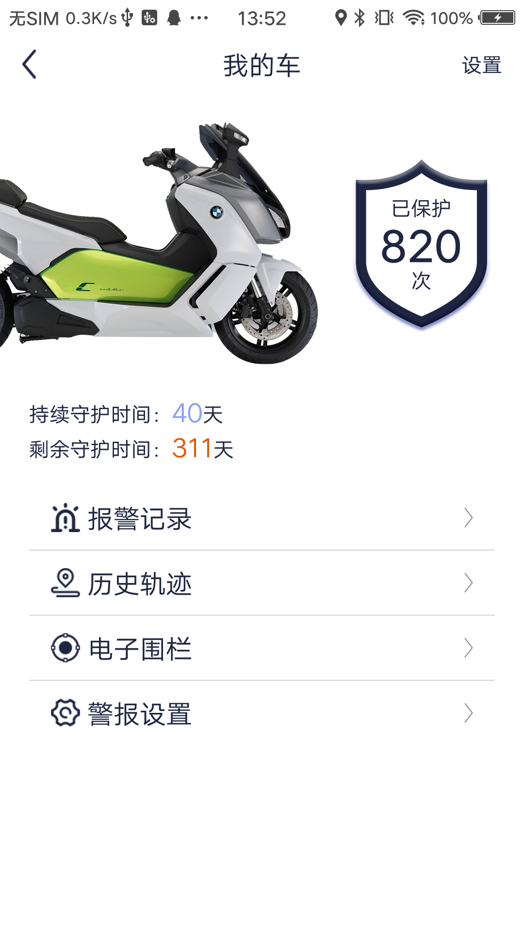 ���v1.5.0 ��׿��