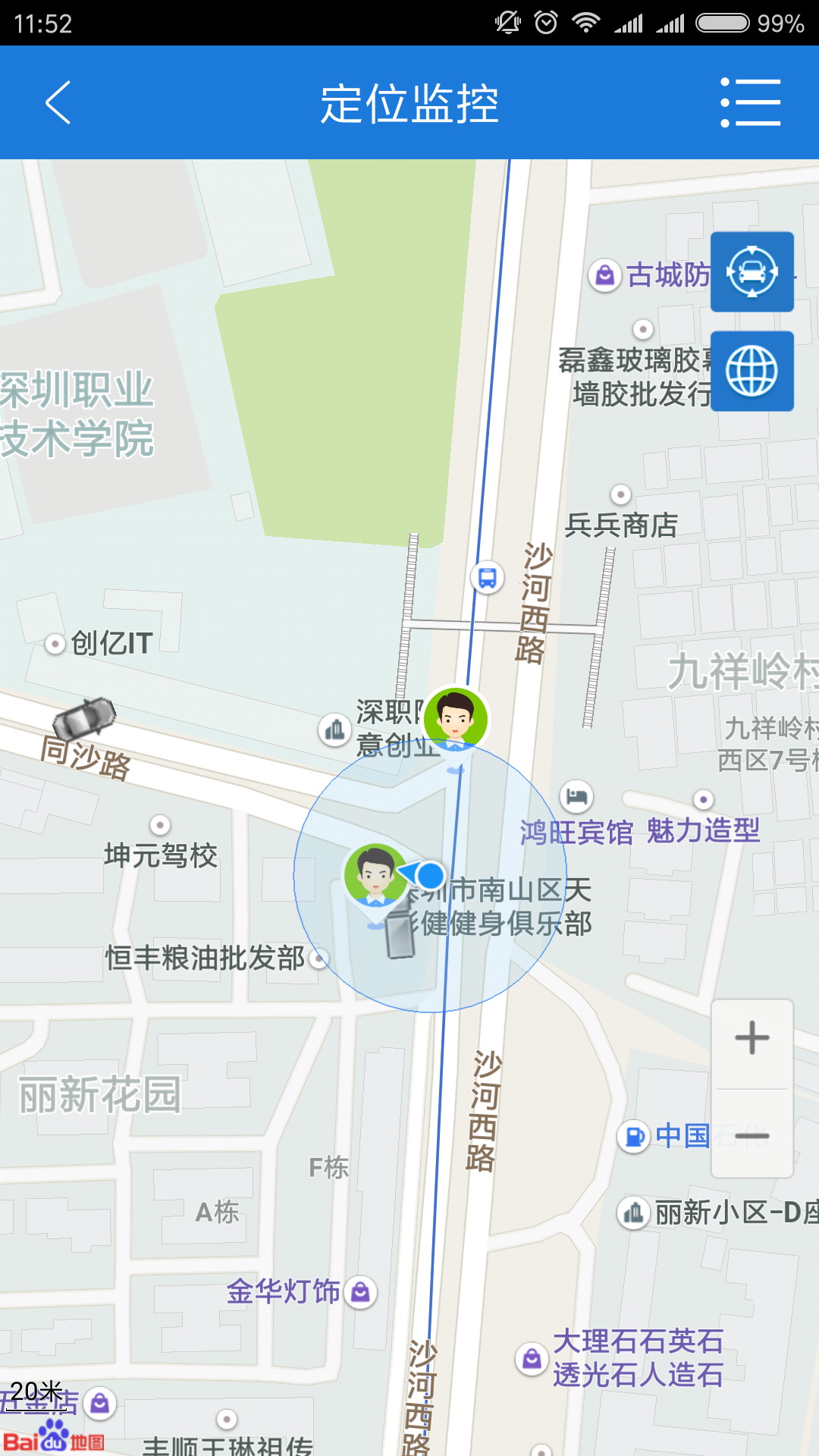 ��ͼ��λappv1.8.0 ���°�