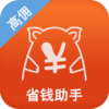 ����ȯ���appv1.4.0 ���°�