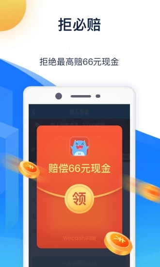 ����v5.2.6 ���°�
