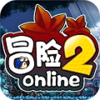 ð��2online������v1.1.2 ��׿��