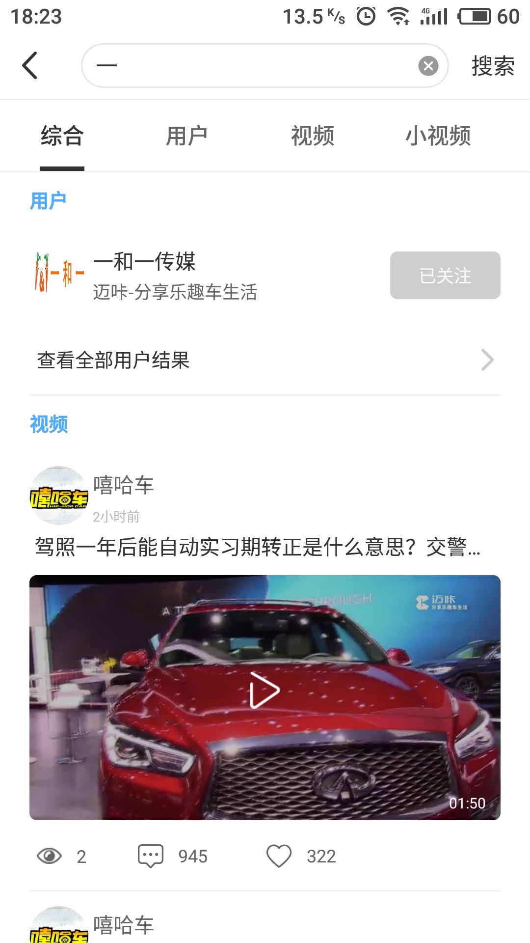 ����������ƵAPPv3.1.3 ��׿��