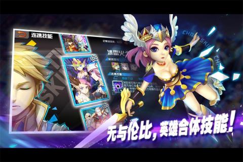 魔灵之歌 魔灵之歌