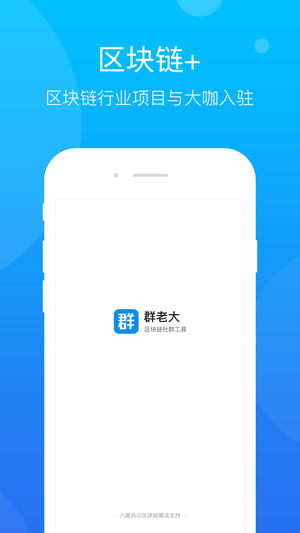 Ⱥ�ϴ�appv2.7.3 ���°�