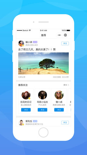 Ⱥ�ϴ�appv2.7.3 ���°�